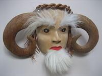 Bison Portrait Mask by Stan Greene