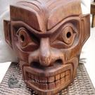 Wild Man by Jack James