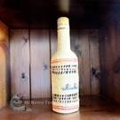 Nootka hand woven bottle cover