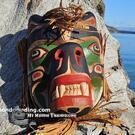 Baby Bear Mask by Rey Dickie, Kwakiutl art  - SOLD 